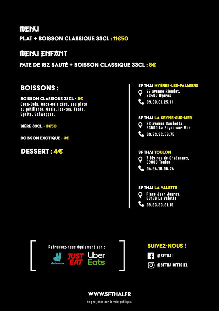 SF THAI | HYERES-LES-PALMIERS - Menu Image 4